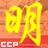 Fanming直播源